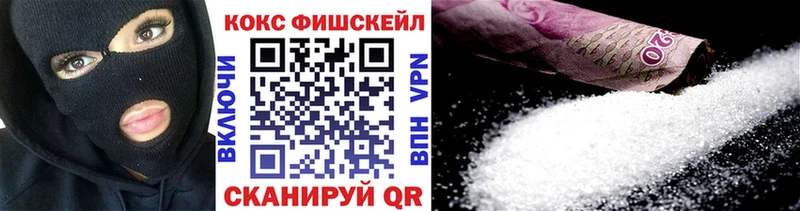Где можно купить наркотики Динская МДМА Конопля NBOMe А ПВП КОКАИН