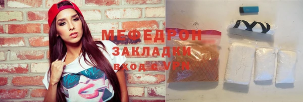 винт Богданович