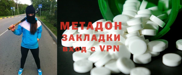 apvp Богородицк