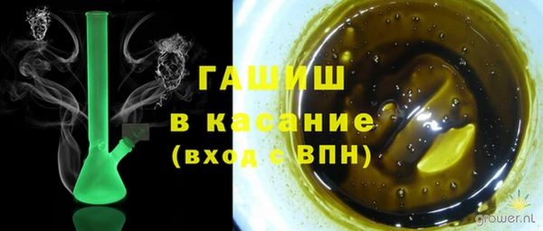 spice Снежинск
