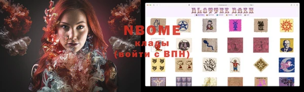 винт Богданович