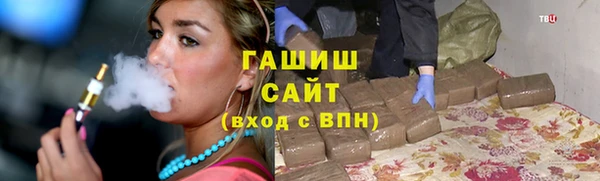 spice Снежинск
