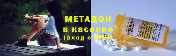 винт Богданович