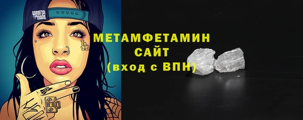 apvp Богородицк