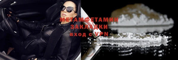 винт Богданович