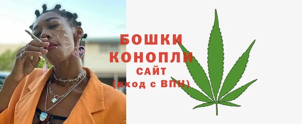 прущая мука Снежногорск