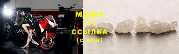 прущая мука Снежногорск
