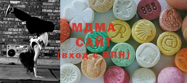 spice Снежинск