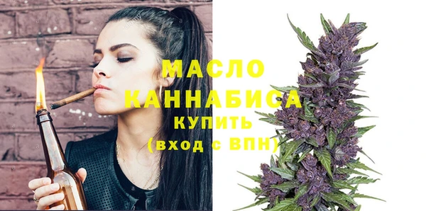 mix Богородск