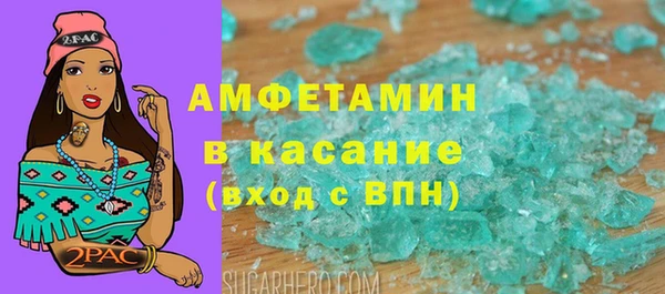 винт Богданович
