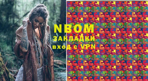 винт Богданович