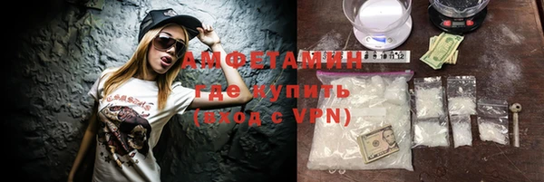 винт Богданович