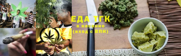 apvp Богородицк