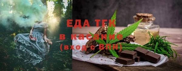 прущая мука Снежногорск