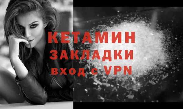apvp Богородицк