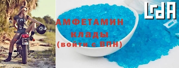 mix Богородск