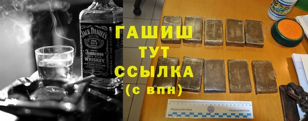 прущая мука Снежногорск