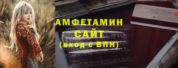 mix Богородск