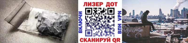 купить наркотики сайты  Динская  ЛСД экстази ecstasy 