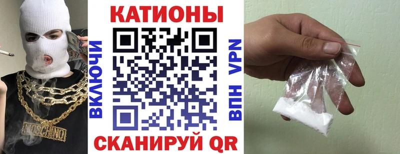 цена наркотик Динская Меф кристаллы